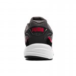 Puma Axis Plus SD (370286 03) Мъжки Маратонки